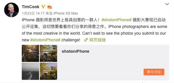 Apple Watch对劳力士不构成威胁