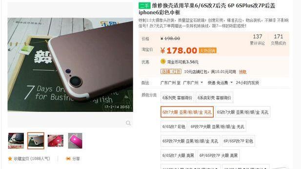 苹果 HomePod 和 HomePod mini 正式支持声音识别功能