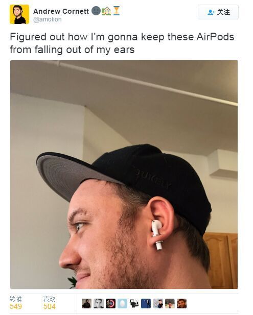 苹果 iPhone 17 Air 重 145 克、最薄处 5.5 毫米，配 2800mAh 电池