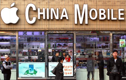 手机对身体健康的五大影响