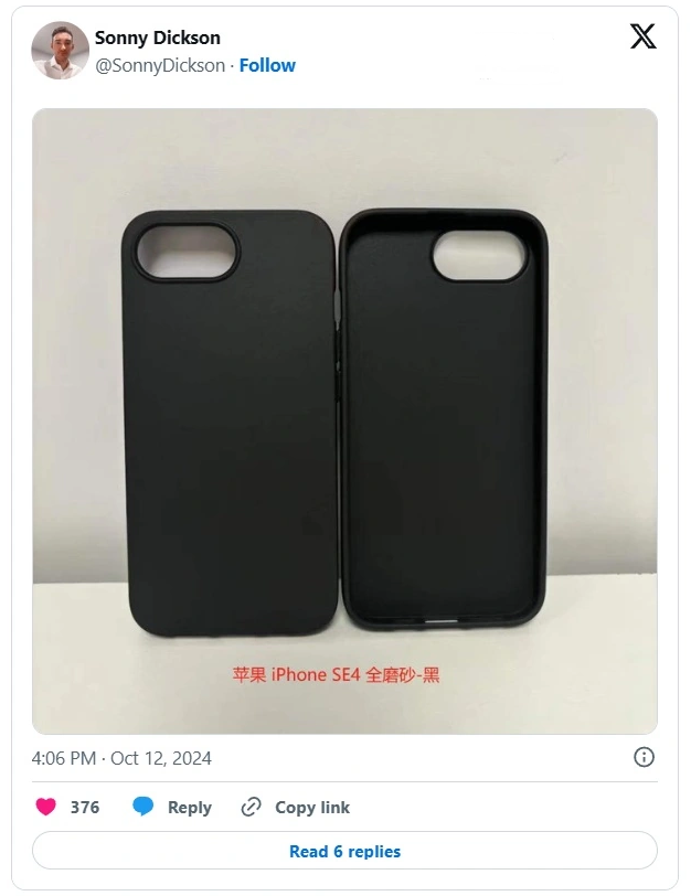  功能跟随安卓机 iPhone用十年走向没落？