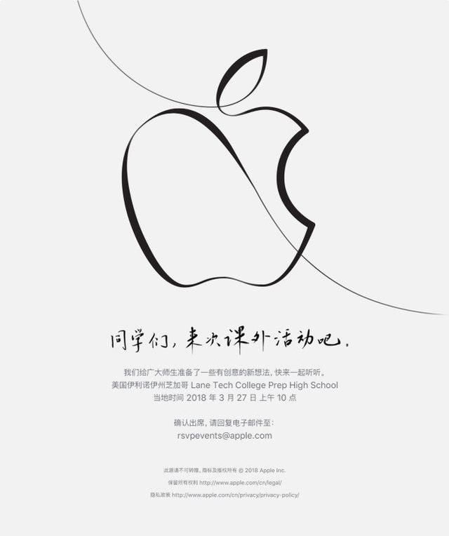 iPhone 12 Pro 最新渲染图曝光：上一代同款刘海，直角边框设计