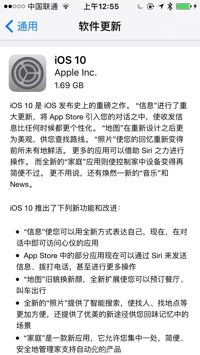 太残暴：iPhone6 Plus直接扔进搅拌机