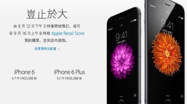 iPhone X又出问题：无法接听电话