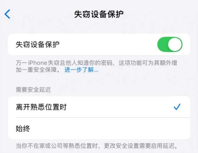 Apple Store 应用 10 年了：苹果以小彩蛋庆祝