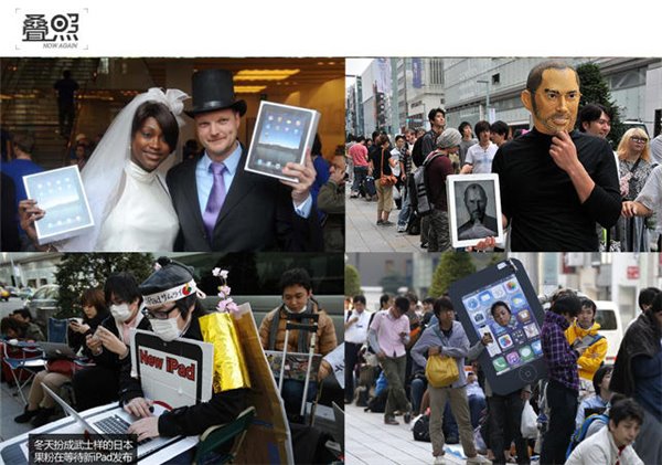 苹果发布iOS 12.1 beta 2：加入 70 项 emoji 表情符号