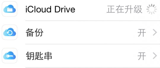 苹果更新安卓版 Apple Music，新增“协作播放列表”等功能