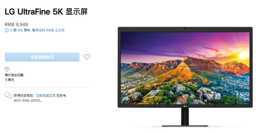 iPhone X很强大，在iPhone X运行Win7是什么样子呢？