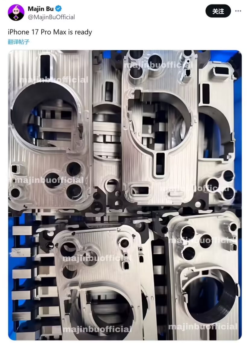 全面屏机皇现身：苹果iPhone 8访问数据已被检测到