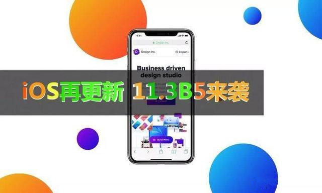 iPhone 15 Pro Max 原型机上手，触觉音量 / 电源按钮成最大亮点