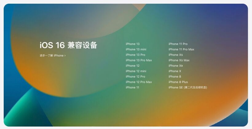 iPhone X新控制中心 用的可还顺手？