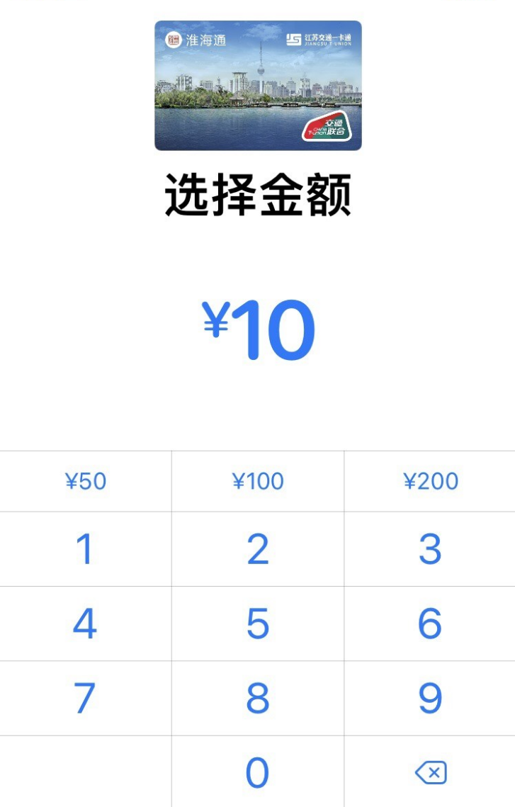 苹果环境副总裁 Lisa Jackson 加入 Time 2030 委员会