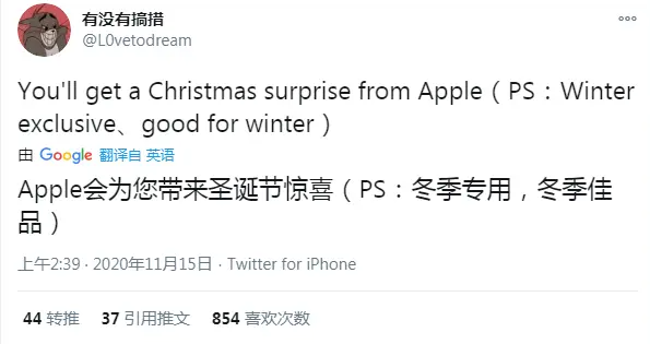 AirPower 消失之后，苹果无线充电技术将会如何发展？