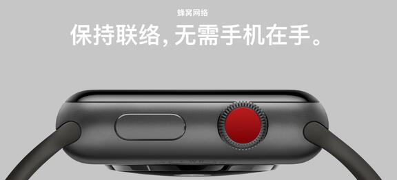 分析师：苹果iPhone 12采用三镜头，添3D传感和增强变焦