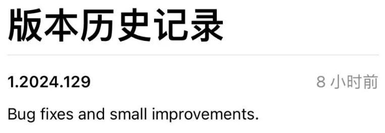 在 iPhone 上使用新 TV 应用观看视频，体验仍然十分糟糕