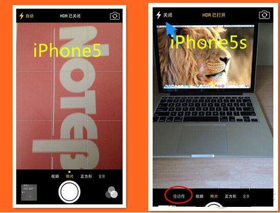iPhone 17 Pro 系列机型配置全方位升级