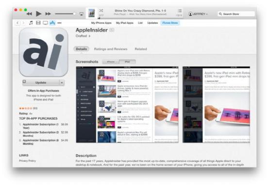 最强翻新小屏机？苹果 iPhone SE 降价至 100 美元以下