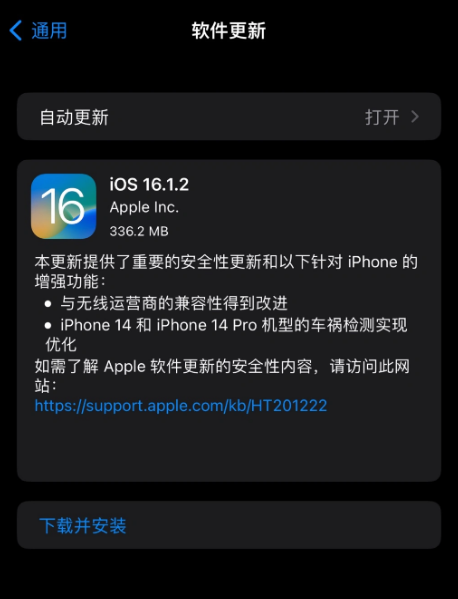 如愿以偿，iOS11的这些功能终于跟上了时代