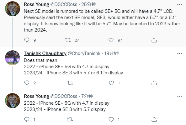  “抢”犯罪嫌疑人的iPhone？这个破案方式很特别