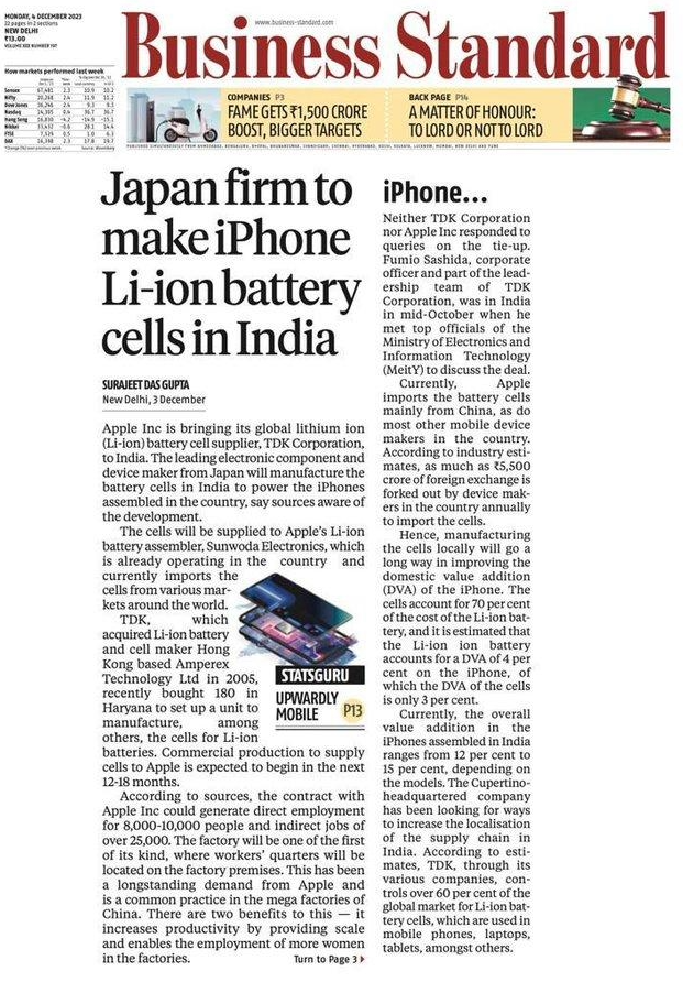 iOS 18 + 升级版 Neural Engine 助力，苹果 iPhone 16 系列将有更多 AI 功能