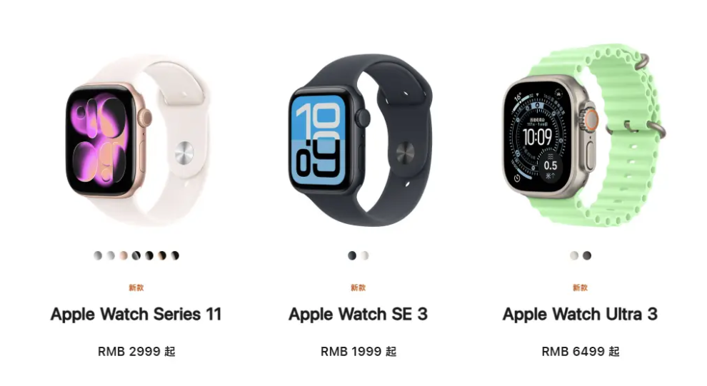 消息称 iPhone 15 系列将引入 USB 4 retimer 芯片，传输更快更稳定