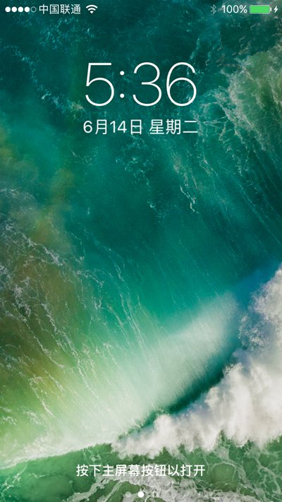 王自如二手iPhone开卖：