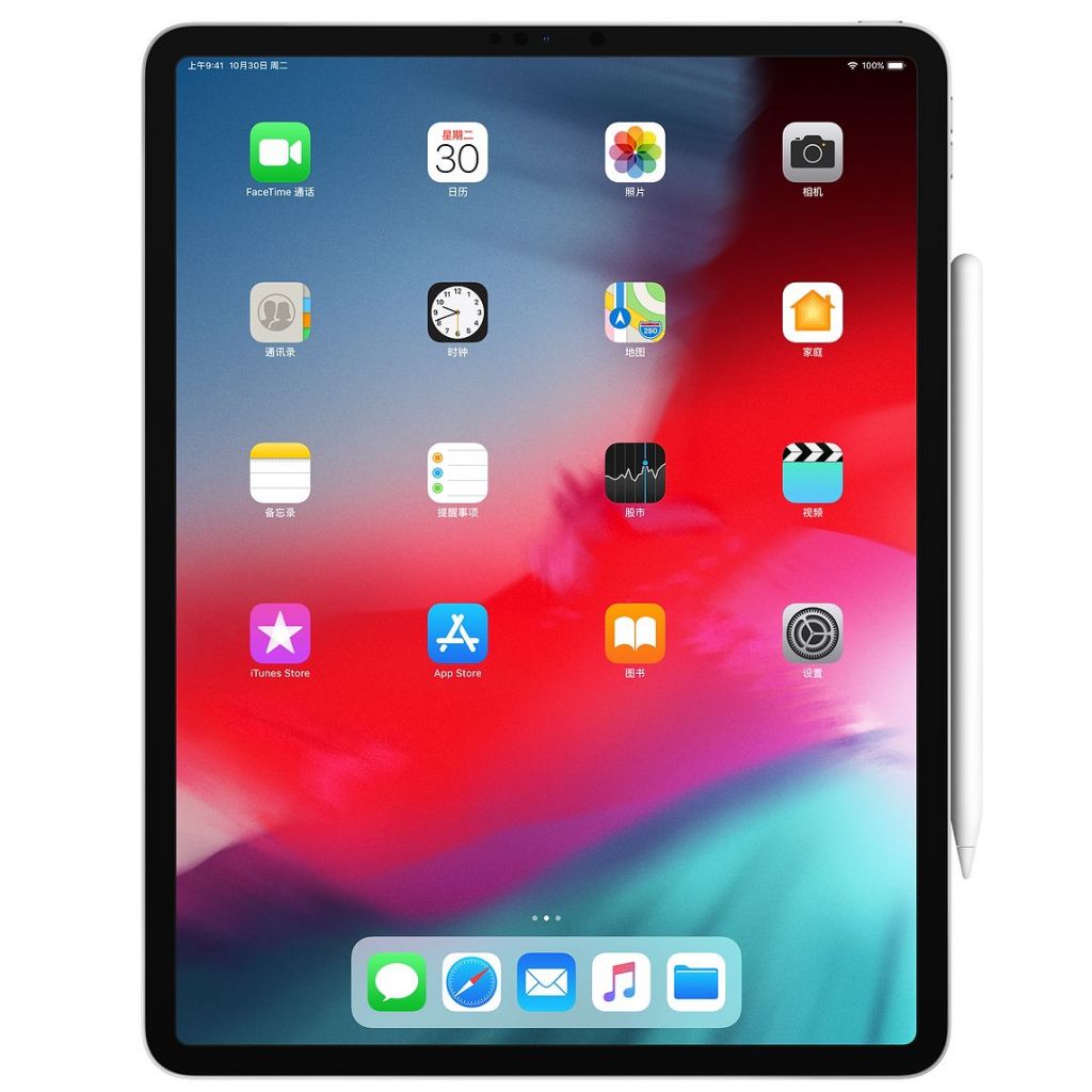 苹果iPhone X售价过万，但我们买手机的花费没变