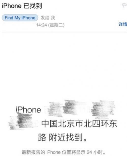苹果WWDC18简单暴力更纯粹:注重iOS 12核心优化,没有One More Thing 苹果WWDC18简单暴力更纯粹:注重iOS 12核心优化,没有One More Thing