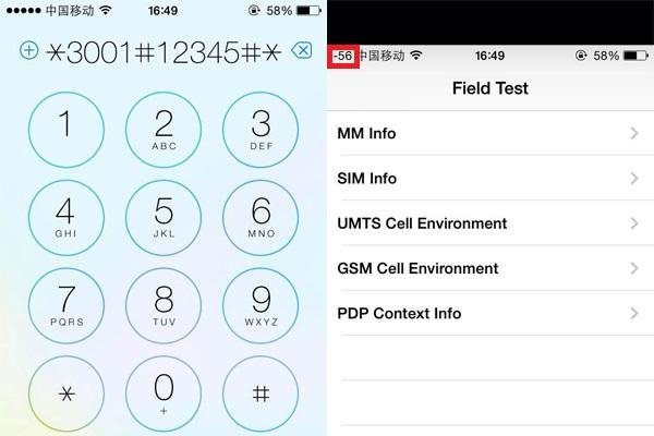 配4K OLED屏的概念iPhone 8  像不像安卓机？