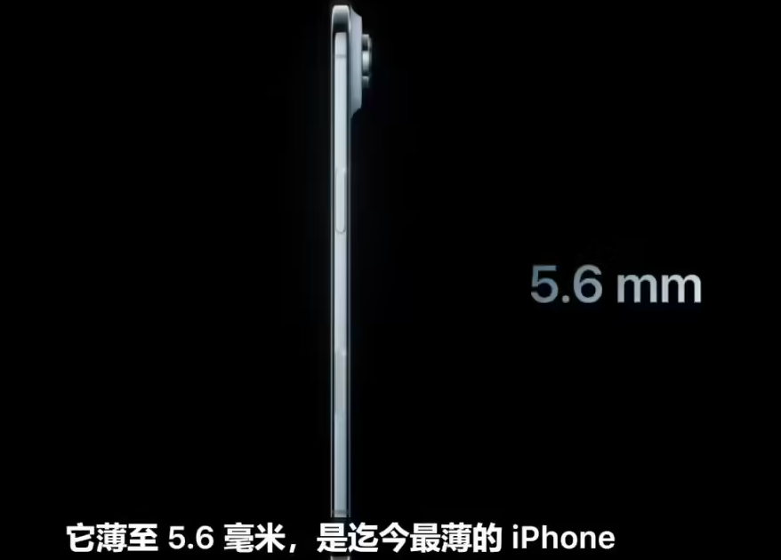 800块的iPhone 6，系统还是绝版的，你说给力不！