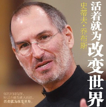 天猫将同步首发苹果Apple Watch 含全部型号