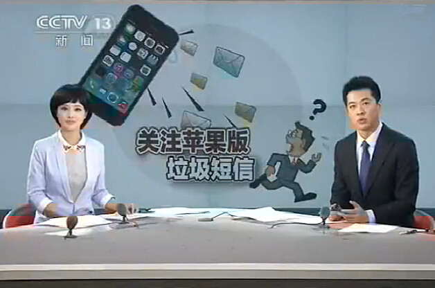 苹果发布 iPadOS 16.1 开发者预览版，取消 iPadOS 16 版本