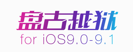 初代 iPod touch 原型机现身网络,采用黑色亮面设计 初代 iPod touch 原型机现身网络,采用黑色亮面设计