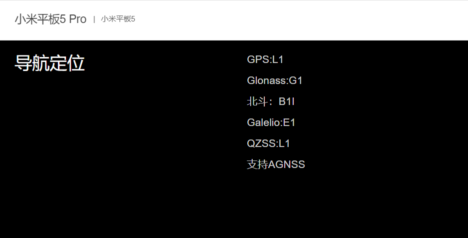 iPhone X很强大，在iPhone X运行Win7是什么样子呢？
