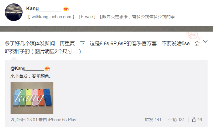 游戏开发者如何看待苹果 Arcade？兴奋大于担忧