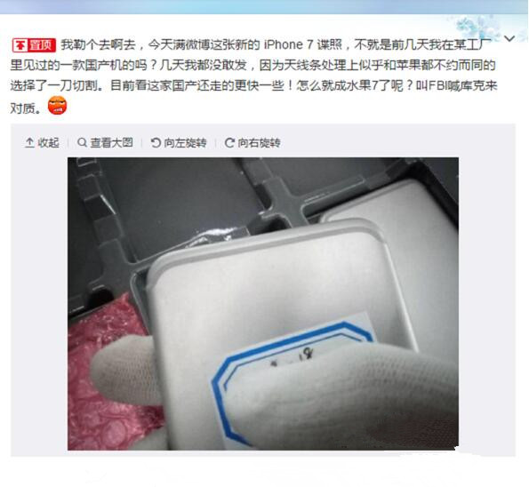 贴膜除了能保护屏幕，还能用来干嘛?