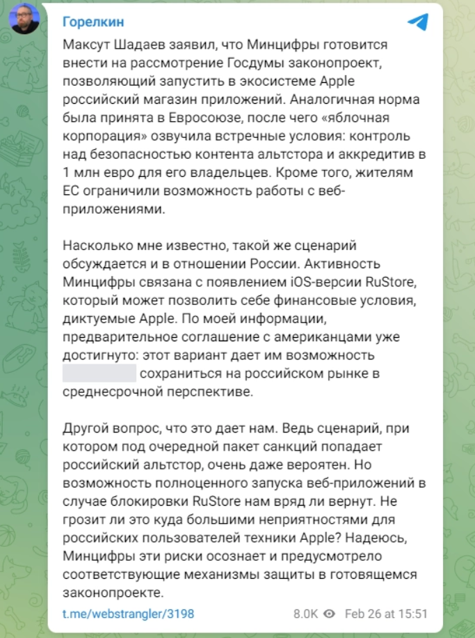 苹果发布 iOS 17.5/iPadOS 17.5 首个开发者预览版 Beta