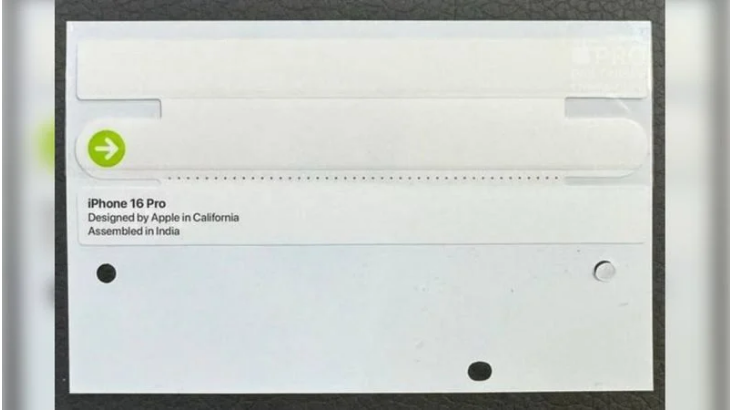 iPhone 7plus外观有瑕疵 苹果称不影响用不能换？