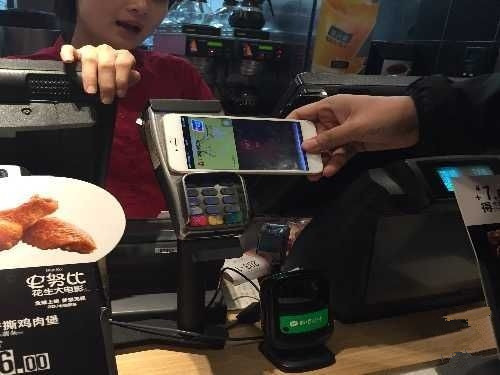 苹果透明度报告 去年下半年政府数据索取增长20%