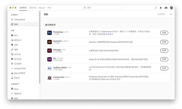 新iPhone X/X Plus金色版渲染图：黑金最有爱