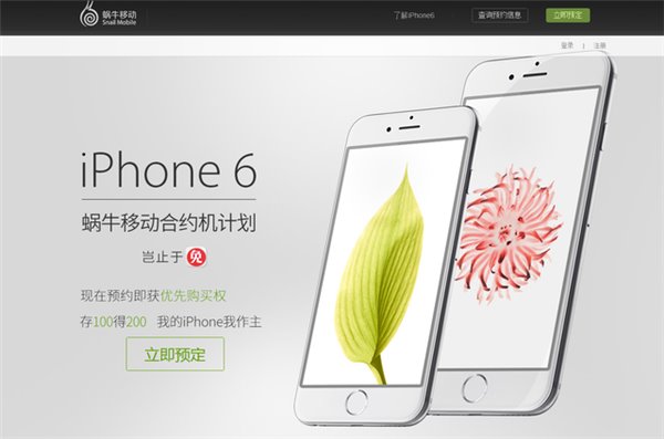 macOS又爆严重漏洞 苹果系统这是怎么了？