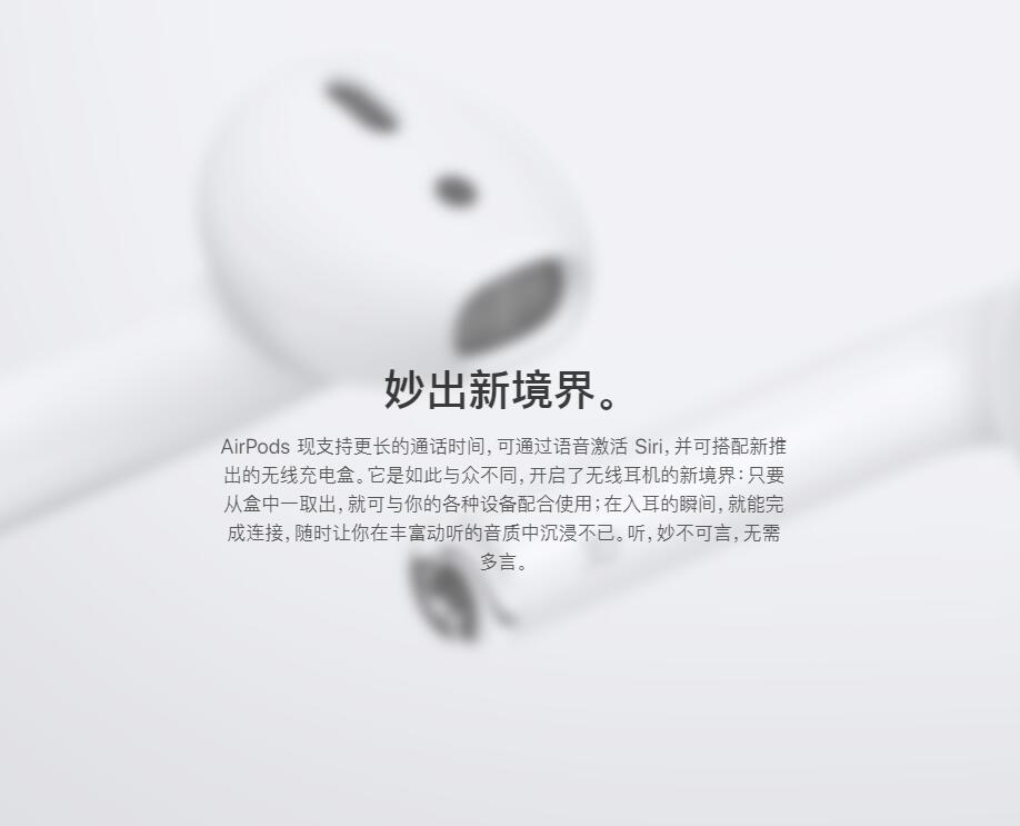 苹果 iPad Air 4 概念图曝光：iPad Pro 设计风格，改用 USB-C 接口