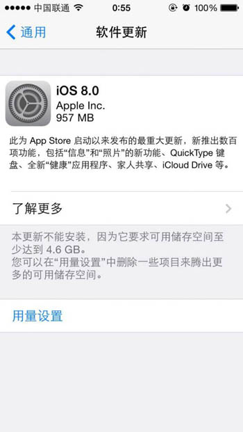 外媒：iPhone 11 Pro Max 与 Galaxy Note 10+ 拍照对比