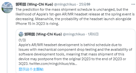天猫针对iPhone XS等新机推“保值回购”计划 天猫针对iPhone XS等新机推“保值回购”计划