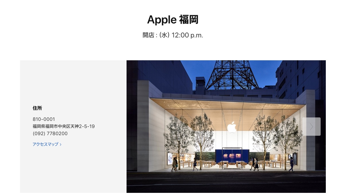 什么手机可以三年不用换？iPhone4s躺枪