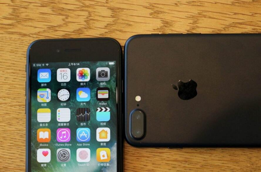 高逼格iPhone 7概念设计 为防摔竟配助推器