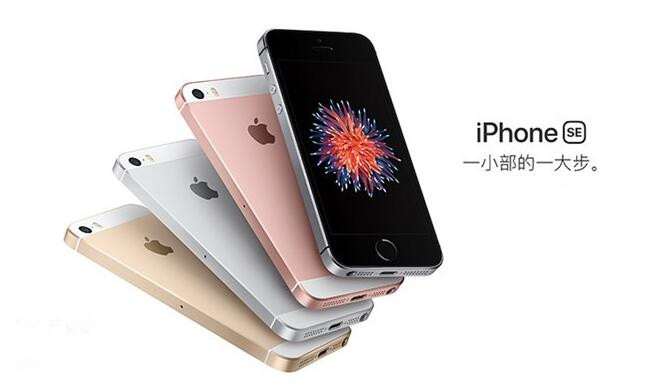 都说抄袭iPhone，为什么苹果不告国产手机厂商呢？