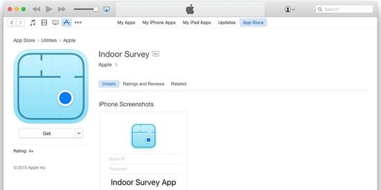新专利显示苹果眼镜可以使用无线基站来负责图形处理