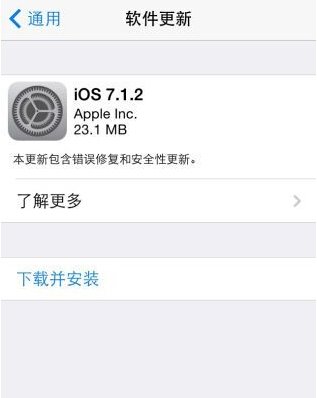 要在印度工厂生产iPhone？纬创：我怎么不知道