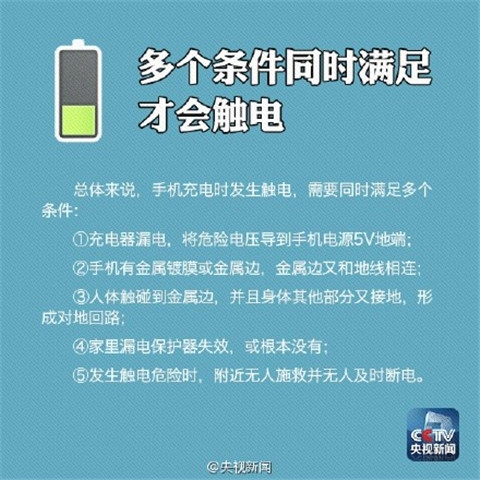 第三方机构发现：大量 iPhone 用户正转向华为